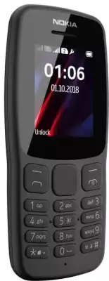 Мобильный телефон Nokia 106 Dual Sim серый